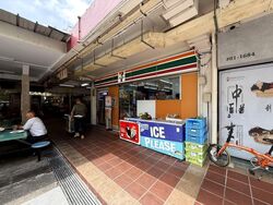 Tiong Bahru Orchid (D3), Shop House #546738871